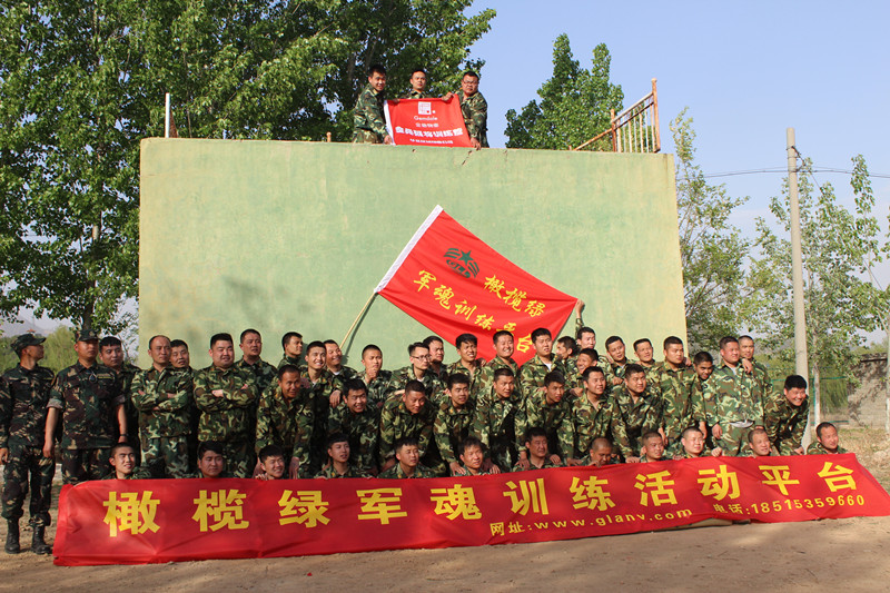 IMG_1801_副本.jpg