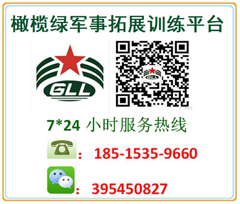 QQ截图9991_副本_副本.png