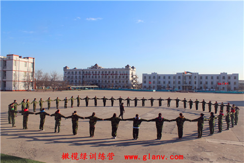 企业军训 拓展训练
