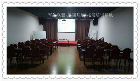 1510028517141166.jpg 150人会场.jpg