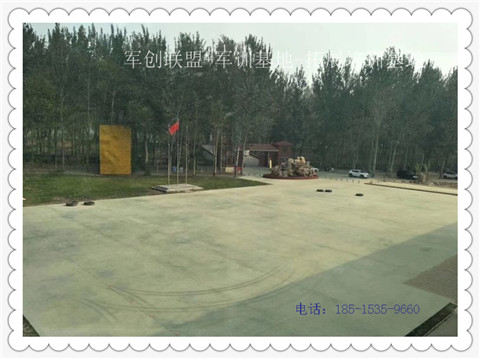 北京军训基地 北京军训基地