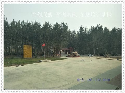 1510028720735724.jpg 营院一角.jpg